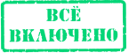 1300258454_177862657_1-8-495-64-165-46 1300258454_177862657_1-8-495-64-165-46