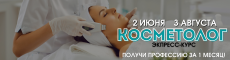 САЙТ Слайдер (1)