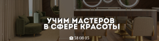 САЙТ Слайдер (5)