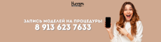 САЙТ Слайдер (3)